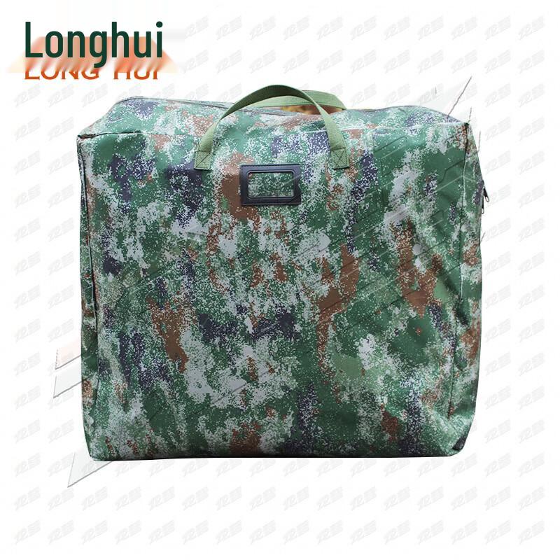Inflatable Camouflage Sentry Tent