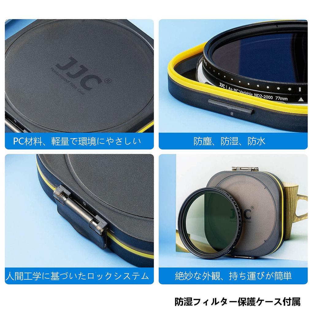 JJC Variable ND Neutral Density Adjustable Compatible with Including Canon EF 50mm EF 85mm Fujifilm XF XC and Thin Frame Filter Protective Case Fiber