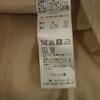 IENA Unused linen blend Long length flare skirt 36 Generation Tagged Women Used