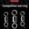 Competitive Figure Eight Ring Connector for Big Game Fishing – Bulk Line Group Accessories