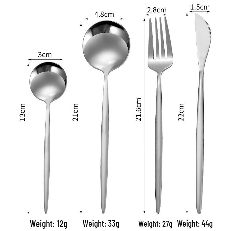 Набор столовых приборов Wutuo Gold из нержавеющей стали 304