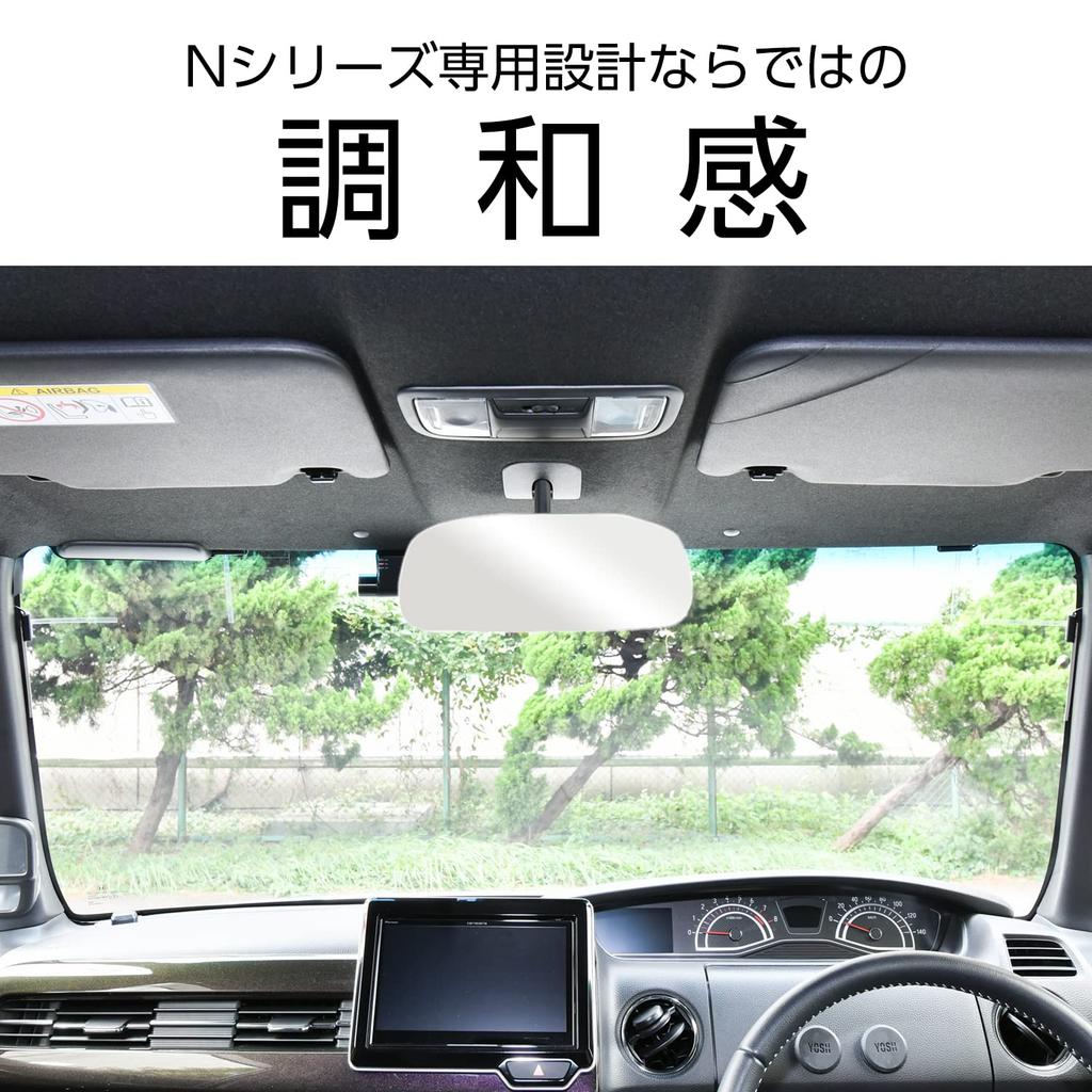 SEIWA Оригинальное зеркало Honda для безрамочных, широкое и высокое для легкого улучшенного, идеально для автомобилей с тонированными стеклами (СЭЙВА) Специальные аксессуары для конкретного автомобиля