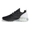 Кроссовки унисекс ZX 2K Boost Black White Core-Black Cloud-White S42835
