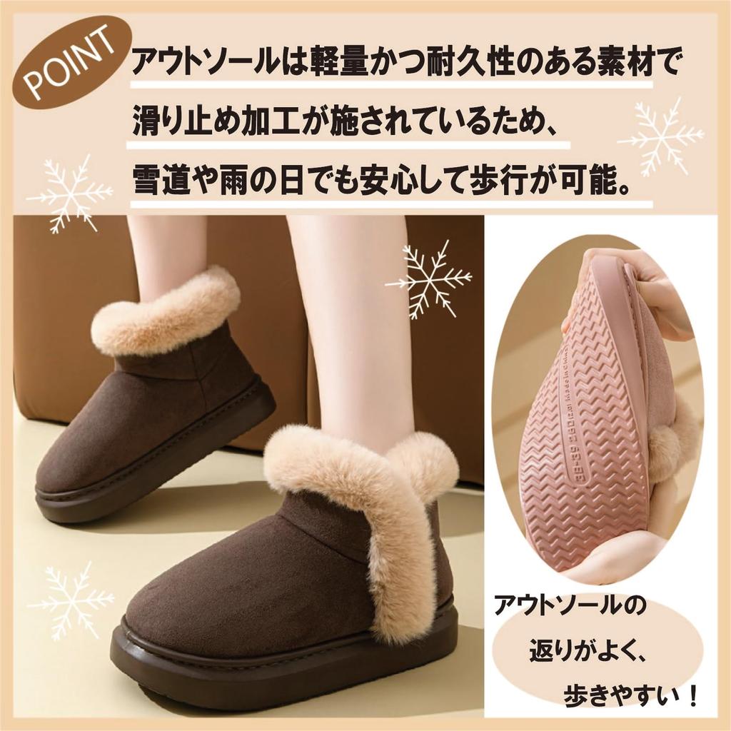 Короткая овчина с начесом, плоская, холодная, в ней легко ходить [Maison TAO] Женские сапоги, стиль, мех, подкладка, боа, подошва, защита, тепло, (Коричневый, 23,0 см)