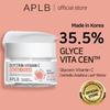APLB Glycerin Vitamin C Facial Cream 55ml