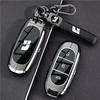 Премиальный чехол для ключей для Li Auto L6 Pro/L7/L8/L9