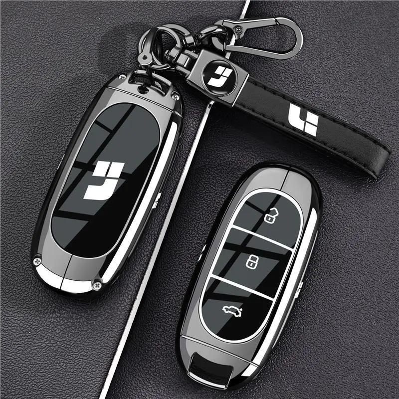 Премиальный чехол для ключей для Li Auto L6 Pro/L7/L8/L9