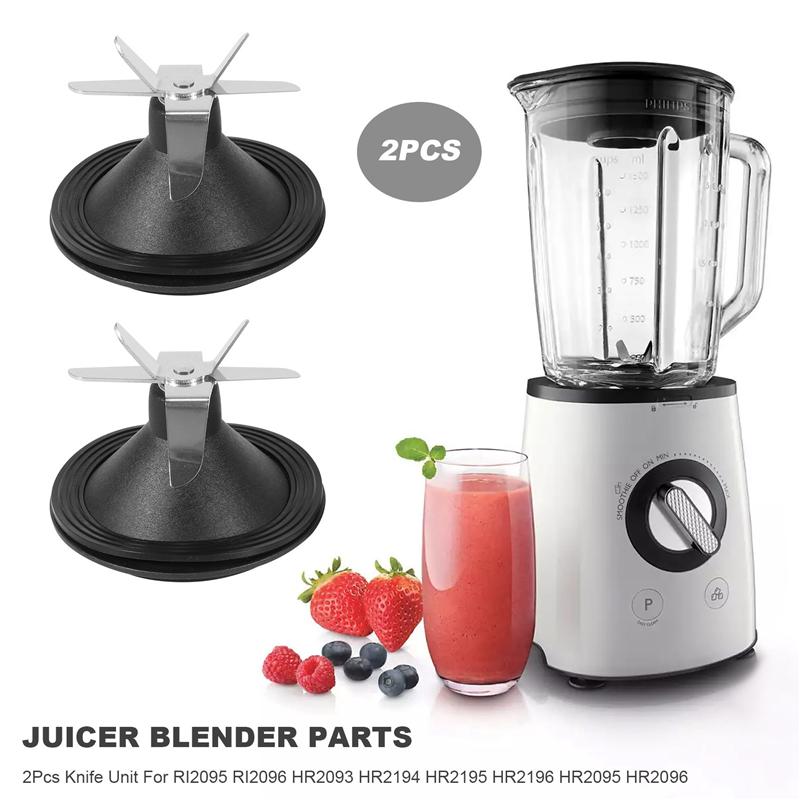 2 шт. ножевой блок для Philips RI2095 RI2096 HR2093 HR2194 HR2195 HR2196 HR2095 HR2096 для соковыжималки, блендера, деталей