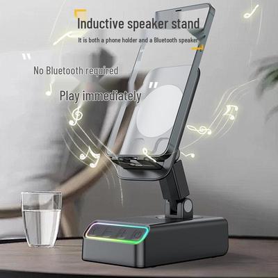 RGB Bluetooth-колонка с подставкой для телефона и Power Bank - Отправка в тот же день