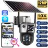 LS VISION Three Lens 10x Zoom Solar Cameras WiFi Outdoor Surveillance 6K 12MP Wireless CCTV IP Camara 360 PTZ External Security Cam V380