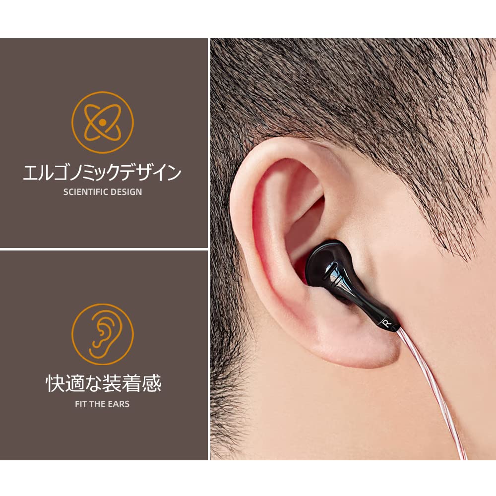 Наушники NICEHCK B70 с динамическим драйвером, проводной углеродной диафрагмой, посеребренным проводом 1DD и медным проводом высокой чистоты, смешанный кабель в комплекте. Звонки с