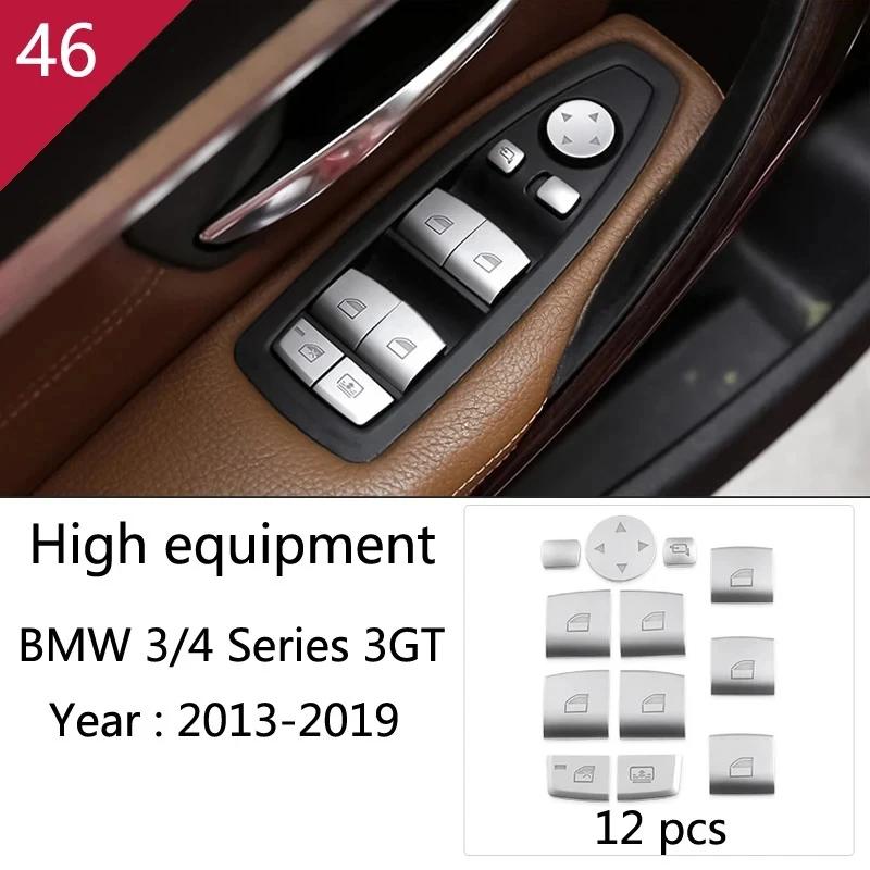 Accessories For BMW 3 4 Series 3GT F30 F32 F34 Car Inner Door Audio Speaker Gearshift Panel Door Armrest Reading Light Cover Tr