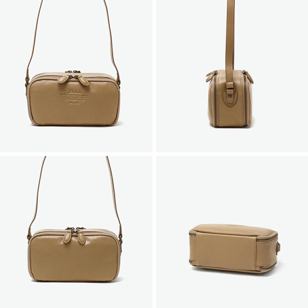 Сумка-кошелек через плечо Amuse Brown [Dakota] DA-1032464-40