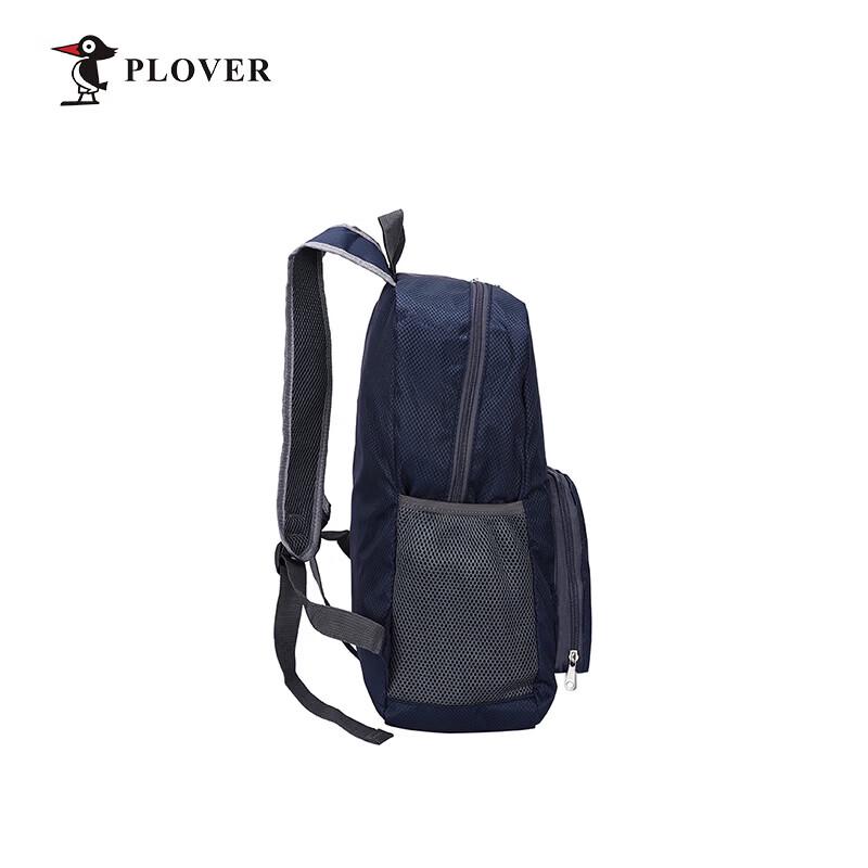Походный складной дорожный рюкзак Plover