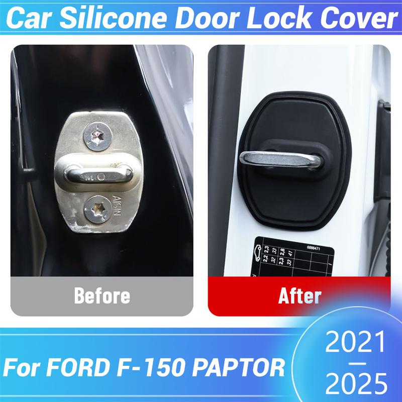 Car Door Lock Silicone Buckle Protector Cover For FORD F-150 PAPTOR -2025 Car Door Latch Anti-collision Accessories
