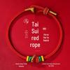 2026 Year of the Horse/Rat/Ox/Rabbit Red String Bracelet for Men & Women - Joyful Tai Sui Woven Cord