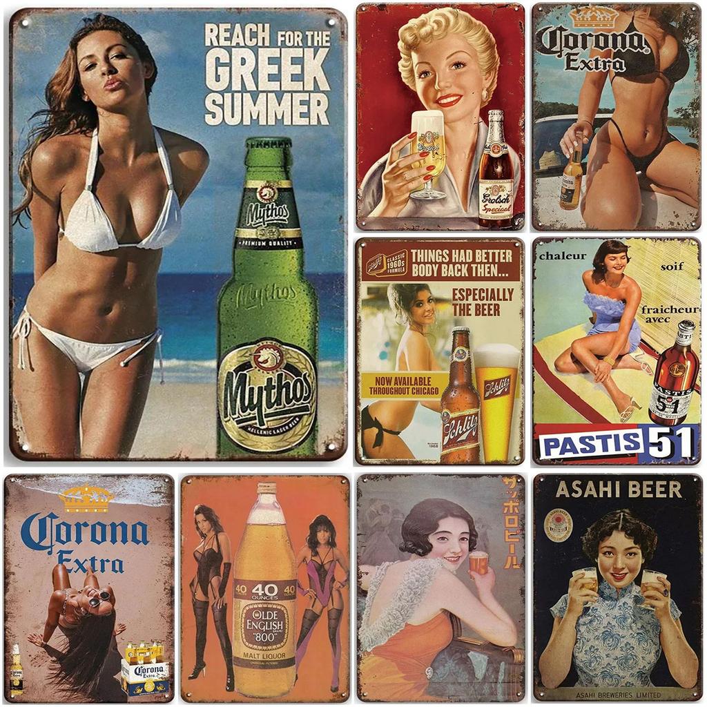 Metal Tin Signs Pinup Girl Beers Wall Decoration Plaque Vintage Art Poster Iron Painting for Man Cave Home Cafe Garden Club Bar
