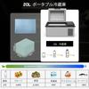 Alpicool Portable Refrigerator Y19E 20L Car To Compressor Quick Ideal for Car and Home Outdoor and PSE Certified (Built-in) Refrigerator/Freezer,