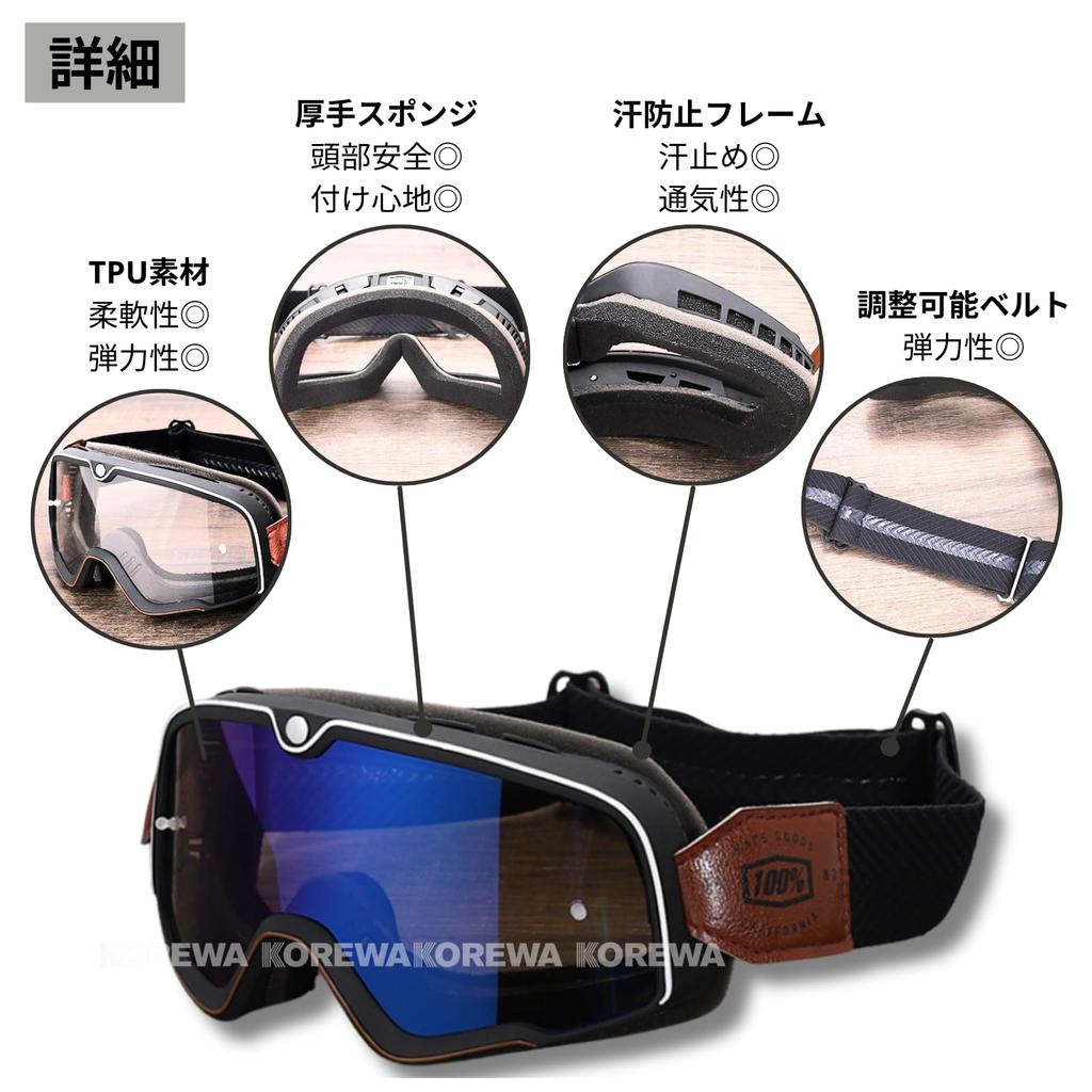 KOREWA Goggles, Lens, Motorcycle, Moped, Jet Offroad, Motorcycle Goggles, Airsoft Motocross, Racing, Skiing, Snowboarding,