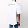 Balenciaga Рубашки Мужские Белая Умеренная Рубашка 621912TIM359040