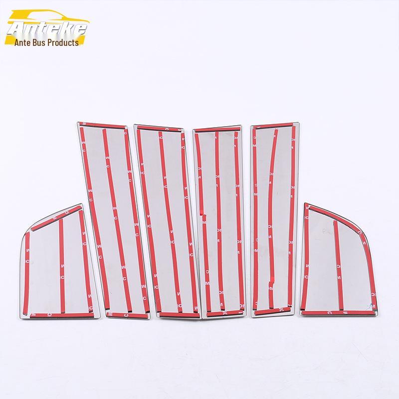17 K2 Car Window Bright Stainless Steel Anti-Scratch Decorative Strips - Glass Body Accessories