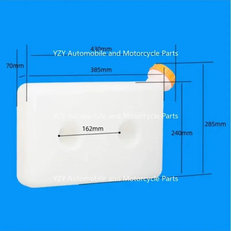 НОВЫЙ 8-литровый топливный бак с 2 отверстиями, универсальный, из полипропилена, для хранения газойля, подходит для автофургона, парковочного обогревателя для грузовика