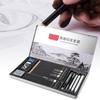 29pcs Drawing Sketch Set Charcoal Pencil with Eraser Art Craft Painting Sketching Kit