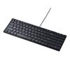 SANWA SKB-E2UN USB Wired Membrane Keyboard