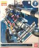 MG Gundam Base Limited Gundam Mobile Suit Gundam 1/100 RX-78-2 Ver.3.0 [Прозрачный цвет]
