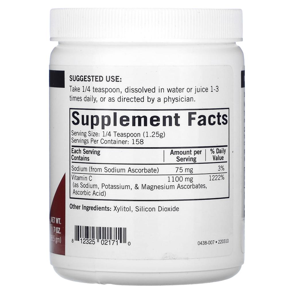 Buffered Vitamin C Powder, Unflavored, 198.5G(7Oz)