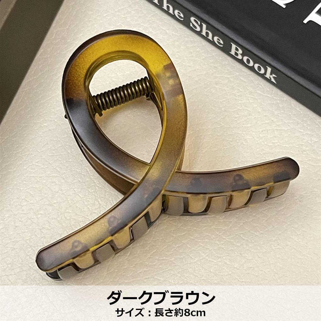 Волосы Yokosen Волосы Без волос Волосы Волосы Надежно Пучок Маленькие волосы Волосы Корейский Взрослый Светло-коричневый Зажим, Зажим, Маленький, Трассировка, Зажим, Расположение, Зажим, Закрепляет,