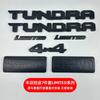 Matte Black Overlay Car Sticker for Toyota TUNDRA Pickup 4X4 SR5 V8 Modified Limited Edition Logo Cover