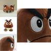 Soft And Huggable 6'' Super Mario Bros. Sad Goomba Plush Doll Toy For Comfort