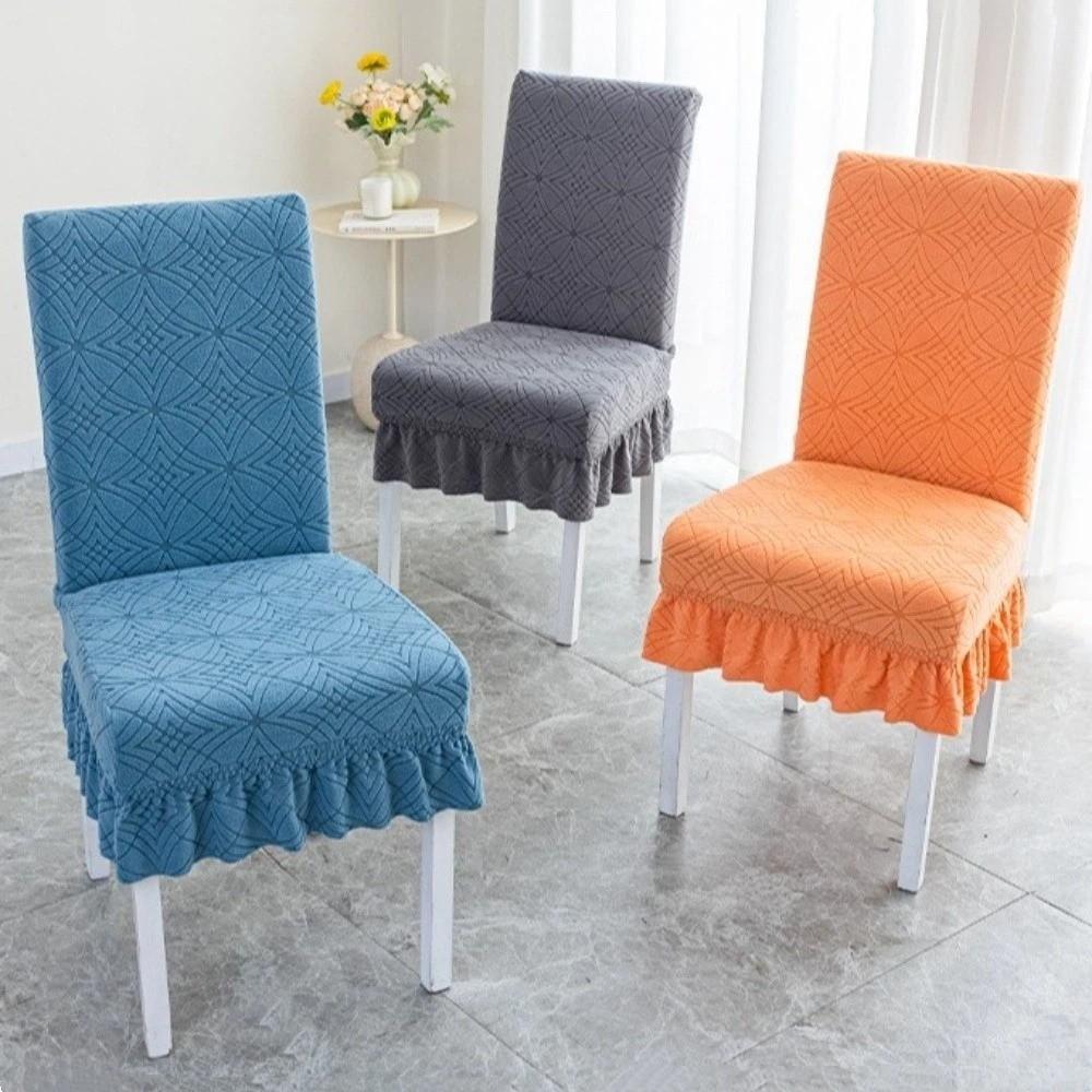 1PC Jacquard Plush Stool Slipcover Anti-Slip Skirt Chair Cover Seat Slipcover Living Home Decor