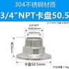 Фрезеровка Противоположного Резьбового Конца 1/4" 3/8" 1/2" 3/4" 1" NPT Наружная 1.5" 2" Tri Clamp Нержавеющая Сталь SUS 304 316 Санитарный Трубопроводный Фитинг Для Пивоварения