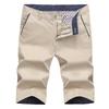 Укороченные брюки мужские летние корейские версии облегающих дышащих прямых брюк мужские повседневные брюки
