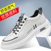 Men's Shoes Non-slip and Wear-resistant Running Shoes Low-top Thick Baseplate Shoes Single Shoes Casual Shoes Summer Sports Shoes 2025 Direct Sales