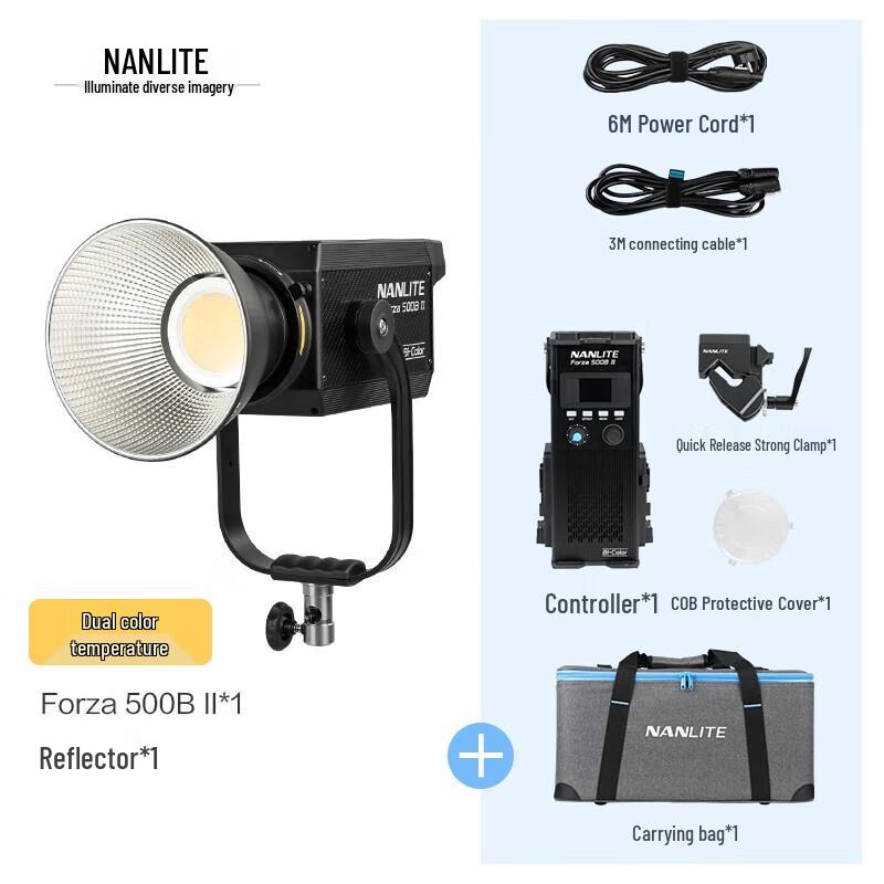 Светодиодный видеосвет NANLITE Forza 500B II двухцветный