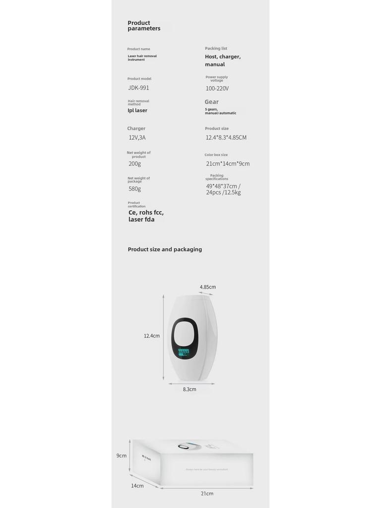 Модернизированное портативное устройство для удаления волос IPL 2022 года с кварцевой трубкой, совместимость с бритвой для всего тела