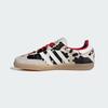 adidas Samba OG KI6956 Unisex Originals Sneakers Aurora Coffee / Off White / Gum