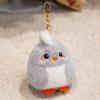 Pretty Cartoon Colorful Chick Plush Toys Cozy Fluffy Mini Chick Toys Funny Hanging Animal Doll Keychain Bags Decor Nice Gift