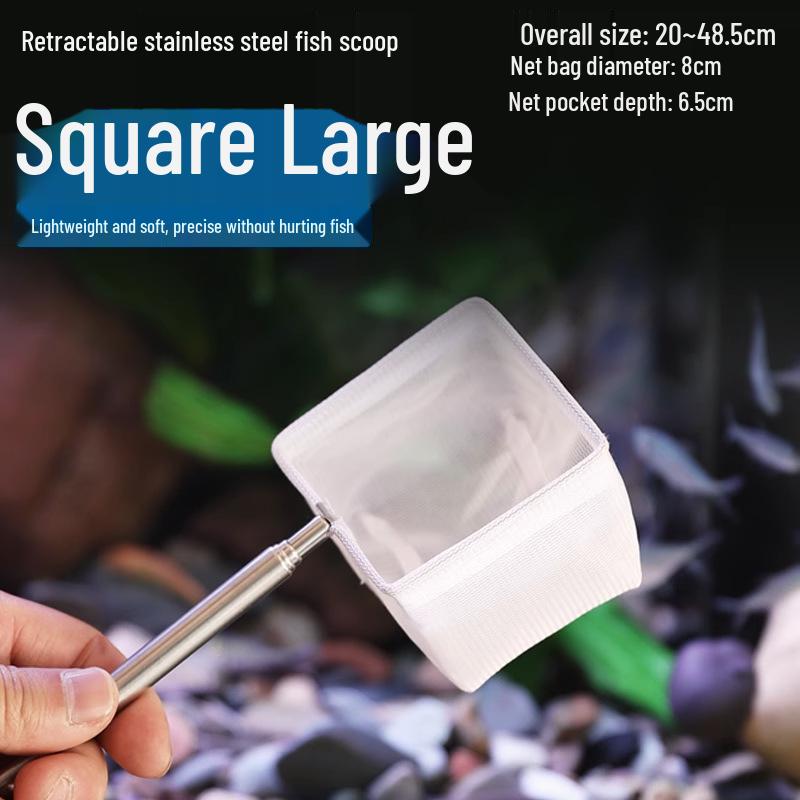 Выдвижной густой сачок из нержавеющей стали для маленьких тропических рыб и аквариумов