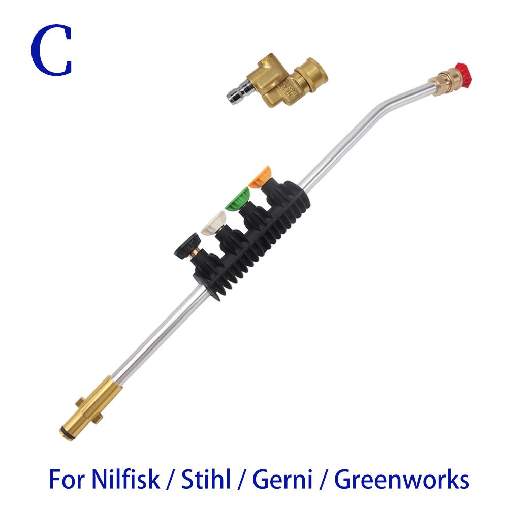 Pressure Washer Jet Lance Spear Nozzle Car Washer Spray Lance Rotating Turbo Nozzle for Nilfisk STIHL Calm Husqvarna Greenworks
