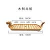 Wooden Dragon Boat Leading Sashimi Boat Dry Ice Boat Buffet Seafood Platter Sushi Shengtai Cuisine Sushi Creative Plate