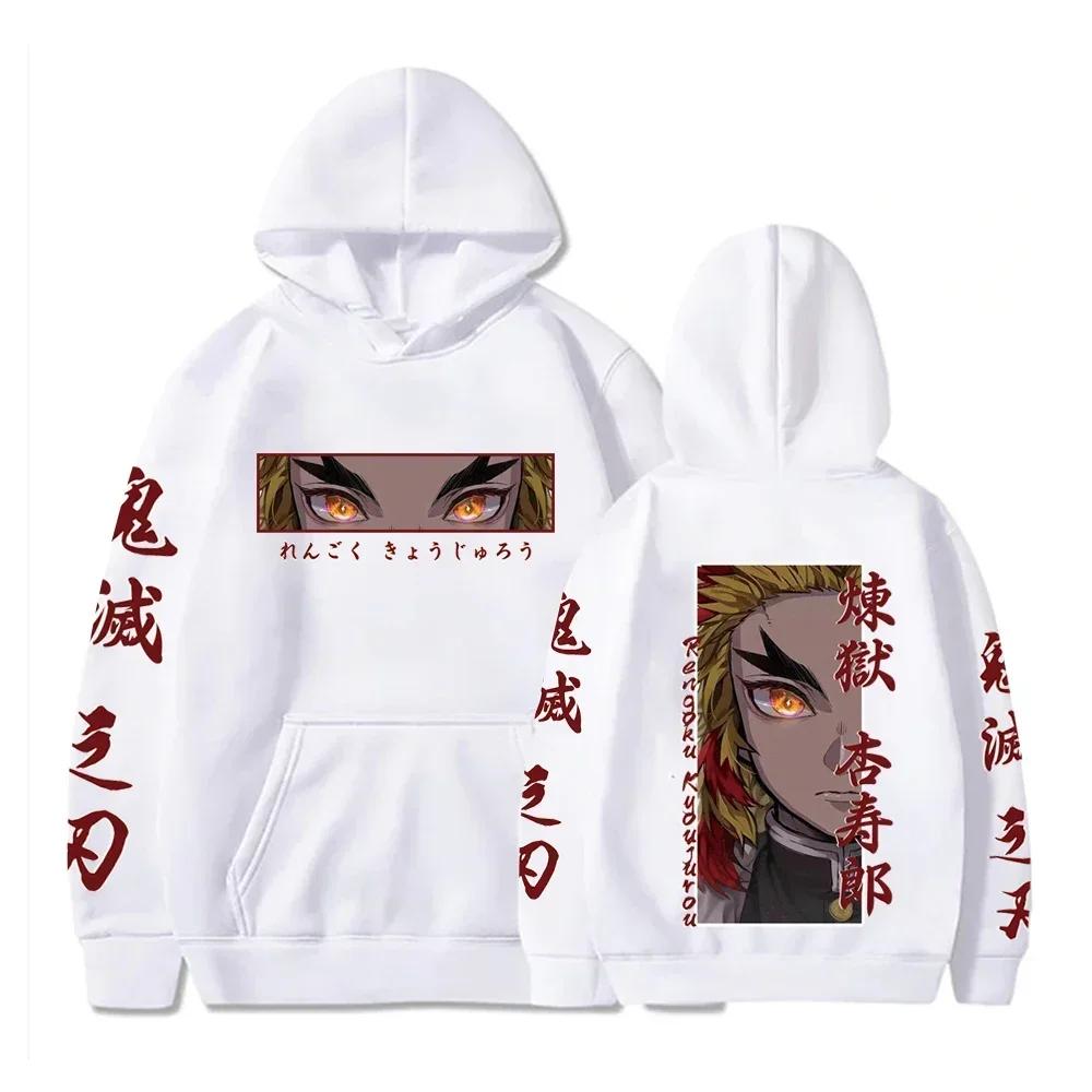 Горячая аниме-толстовка с капюшоном Demon Slayer Rengoku Kyoujurou Eyes Graphic Print Осень-зима для мужчин и женщин Повседневная толстовка с капюшоном размера плюс