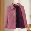 Женская куртка Весна-Осень 2026: Стильный свободный крой с лацканами для среднего и пожилого возраста