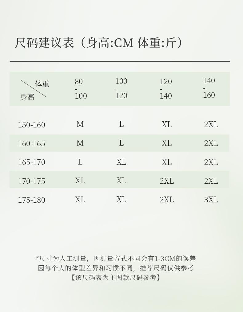 Xuan Liang Bubble Cotton Pajamas Women's Summer Thin Cotton Tank Top Shorts Casual Relaxation Large Home Clothing Set