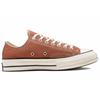 Converse Кроссовки унисекс Chuck 70 Low Mineral Clay Brown Egret Black A00461C