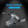 DJI Светодиодный прожектор GL10 с двухосевым стабилизатором для серии Mavic 3 Enterprise (Китайская версия)