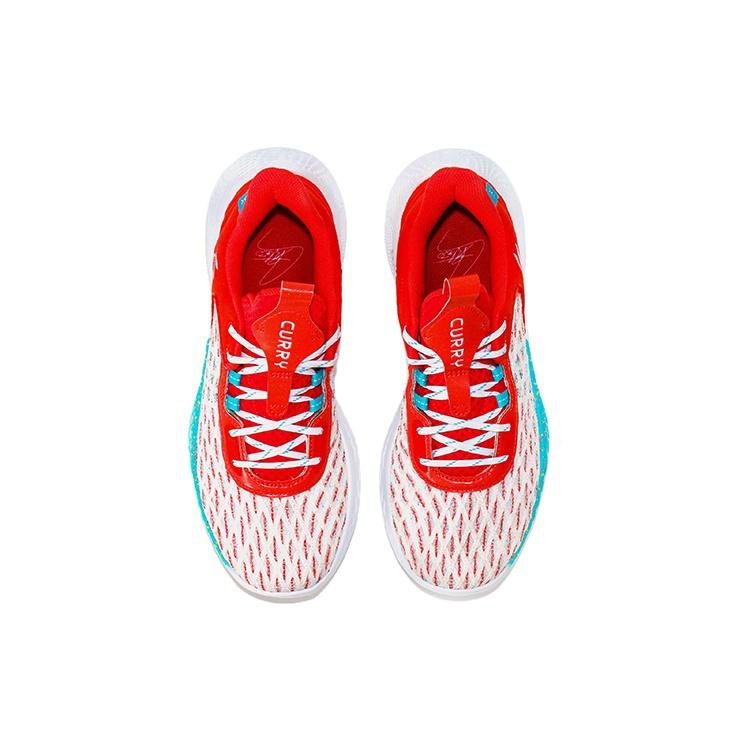 Under Armour Curry 9 'Eat.Learn.Play' Men's 3025684-101